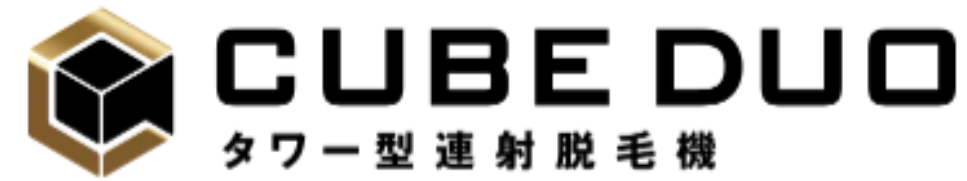 cube duo