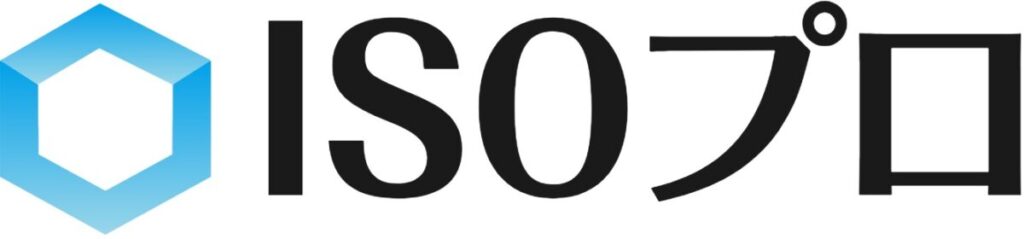 isoプロ